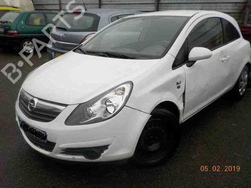 Front wiper motor OPEL CORSA D (S07) 1.3 CDTI (L08, L68) | BP22858107M29 