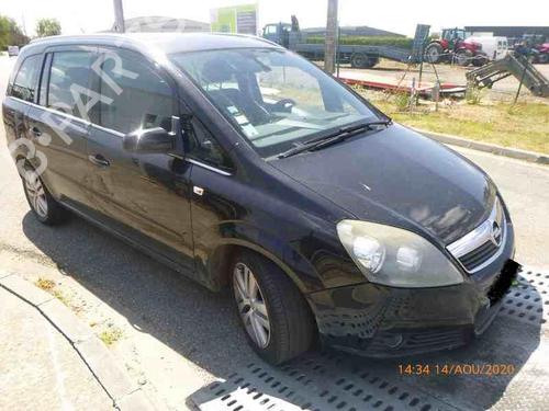 Right mirror OPEL ZAFIRA / ZAFIRA FAMILY B (A05) 1.9 CDTI (M75) | BP22855633C27 