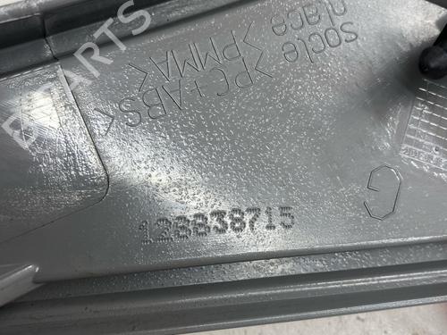Left tailgate light RENAULT MEGANE III Hatchback (BZ0/1_, B3_) 1.9 dCi (BZ0N, BZ0J) | BP37202277C79 - Image 2