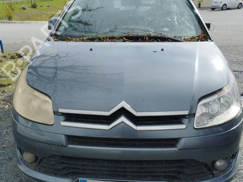 Front right lock CITROËN C4 Coupe (LA_) 1.6 HDi | BP30392709C97