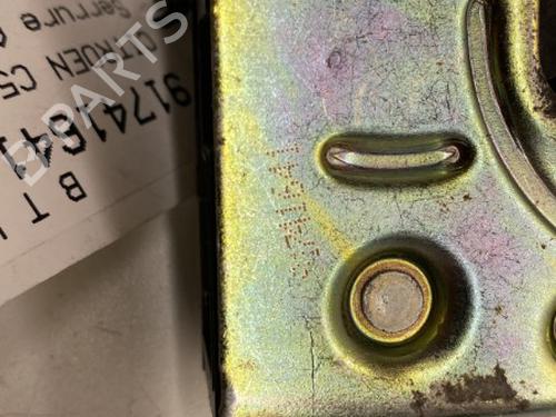 Front right lock CITROËN C5 II (RC_) 1.6 HDi (RC8HZB) | BP22861099C97 