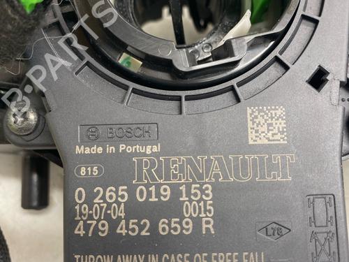 Ratstangsstang Ratstangsstang DACIA SANDERO II 1.5 dCi 75 / Blue dCi 75 (B8JW, B8M4, B8AH, B8M7, B8M6) (75 hp) 39663154 39663154