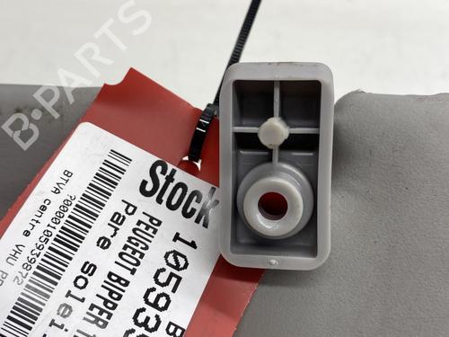 Used Left sun visor Left sun visor PEUGEOT BIPPER Tepee 1.4 HDi (68 hp) 27586288 27586288