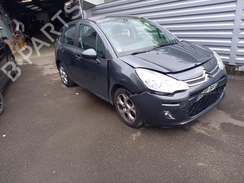 Rear parcel shelf CITROËN C3 II (SC_) 1.2 VTi 82 | BP38186531C85  - Image 12