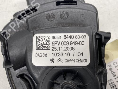 Pedal CITROËN C2 (JM_) 1.1 | BP22849805I4