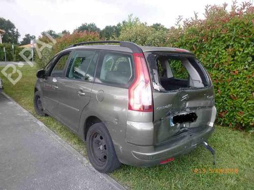 Front bumper reinforcement CITROËN C4 Grand Picasso I (UA_) 1.6 HDi | BP22858027C109 