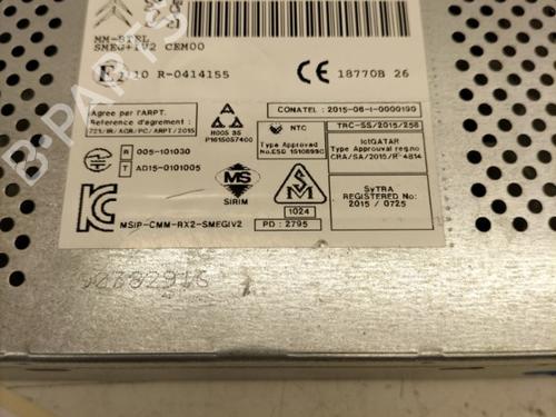 Used Electronic module Electronic module CITROËN C4 II (NC_) 1.2 THP 130 (NCHNYM, NCHNYT) (130 hp) 23276689 23276689