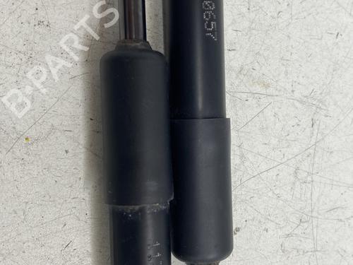 Gassdemper Bakluke OPEL CORSA E (X15) 1.4 (08, 68) | BP29605076C138 