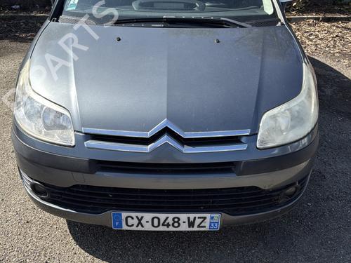 Front right lock CITROËN C4 I (LC_) 1.6 HDi | BP30325876C97 