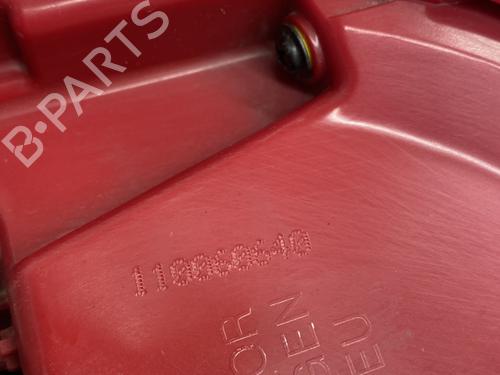 Right taillight KIA OPTIMA (JF) 1.7 CRDi | BP29912934C35 