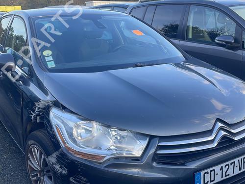 Rear parcel shelf CITROËN C4 II (NC_) 1.6 HDi 110 | BP33715404C85 - Image 8