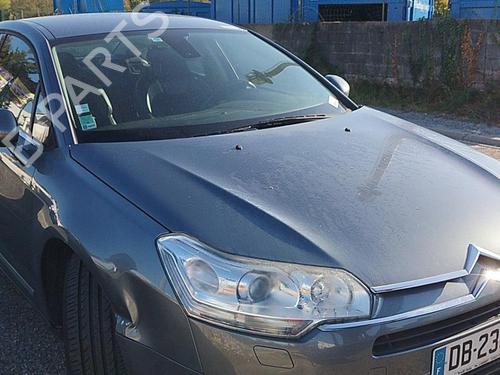 Fuse box CITROËN C5 III (RD_) 2.0 HDi 140 (RDRHF8, RDRHFA, RDRHA8, RDRHAJ) | BP23831284E1  - Image 6