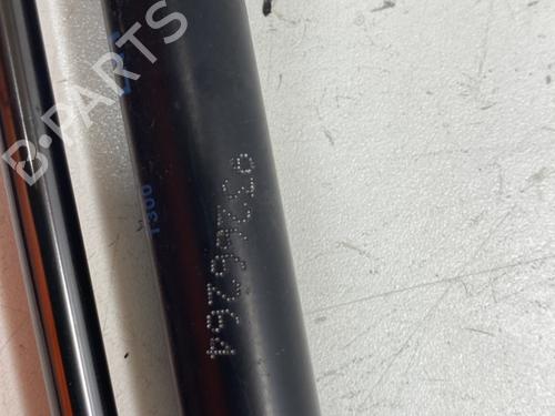 Tailgate lift support CHEVROLET AVEO Hatchback (T300) 1.3 D | BP22860481C138 