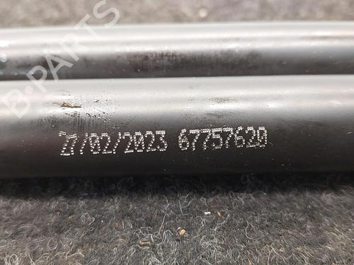 Used Tailgate lift support PEUGEOT 208 I (CA_, CC_) 1.2 VTI 82 (82 hp) 22850390
