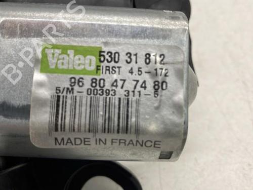 Bagrude viskermekanisme Bagrude viskermekanisme CITROËN C4 II (NC_) 1.6 BlueHDi 120 (120 hp) 22849396 22849396