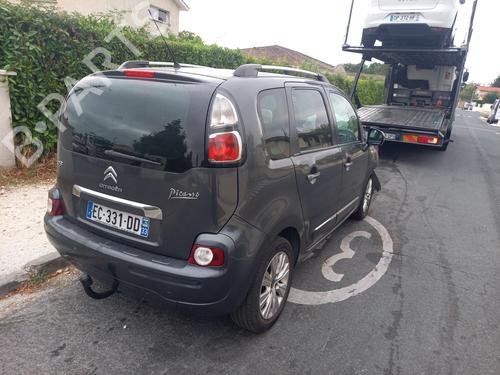 Front right lock CITROËN C3 Picasso (SH_) 1.6 HDI 90 | BP29528936C97 