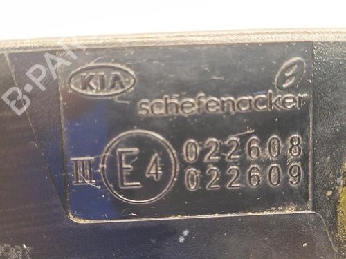 Left mirror KIA CEE'D Hatchback (ED) 1.6 CRDi 115 | BP22856696C26 