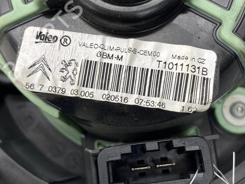 Used Heater blower motor Heater blower motor DS DS 4 / DS 4 CROSSBACK (NX_) 1.6 BlueHDi 120 (120 hp) 22856462 22856462