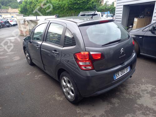 Rear parcel shelf CITROËN C3 II (SC_) 1.2 VTi 82 | BP38186531C85  - Image 9