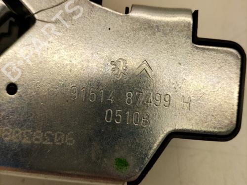 Tailgate lock PEUGEOT 3008 I MPV (0U_) 1.6 HDi | BP22861930C101 