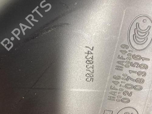 Left mirror CITROËN C3 II (SC_) 1.4 HDi 70 (SC8HZC, SC8HR0, SC8HP4) | BP22851607C26 
