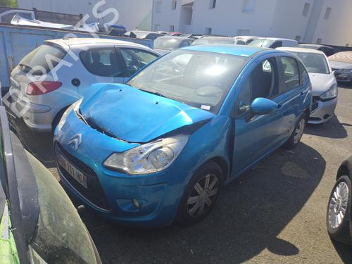 Front left lock CITROËN C3 II (SC_) 1.4 HDi 70 (SC8HZC, SC8HR0, SC8HP4) | BP26274526C98  - Image 7