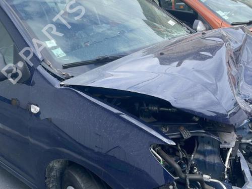 Right sun visor DACIA SANDERO II 1.0 SCe 75 (B8JC, B8JD, B8NC) | BP29139542I2 