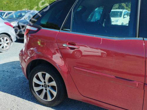 Left daytime light CITROËN C4 Picasso I MPV (UD_) 1.6 HDi 110 | BP29529097C104 