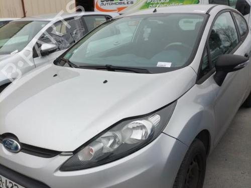 Engine FORD FIESTA VI (CB1, CCN) 1.25 | BP22859110M1 