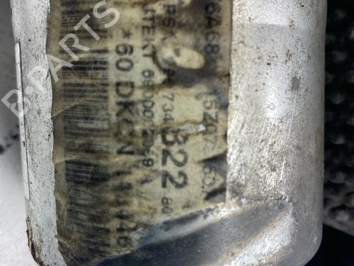 Electronic module CITROËN C3 Picasso (SH_) 1.2 THP 110 (SHHNZ6) | BP38186444M83 - Image 4