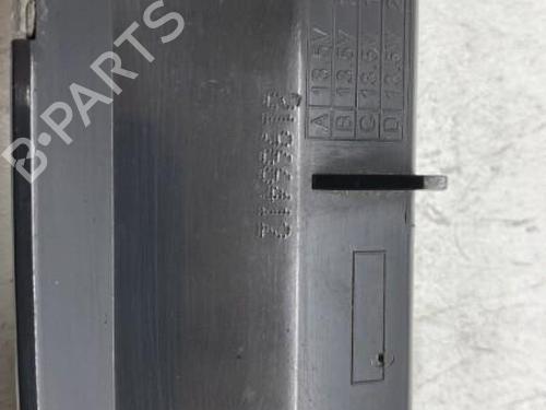 Used Third brake light CITROËN C4 II (NC_) 1.6 BlueHDi 120 (120 hp) 22849398