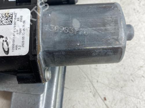 Rudehejsemekanisme ventre foran DACIA DUSTER (HM_) 1.5 dCi 115 4x4 (HMAD) | BP38332459C22 - Image 2