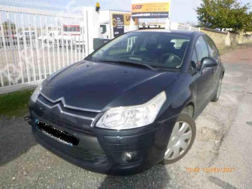 Front bumper reinforcement CITROËN C4 I (LC_) 1.6 HDi | BP22854188C109 