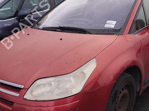 Right sun visor CITROËN C4 I (LC_) 1.6 HDi | BP22849710I2 