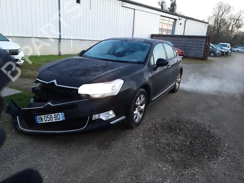 Left front fog light CITROËN C5 III (RD_) | BP26310559C30 - Image 7