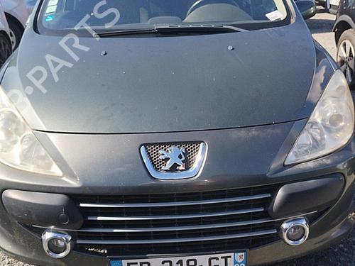 Right mirror PEUGEOT 307 (3A/C) 1.6 HDi 110 | BP22852356C27 