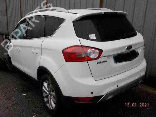 Used Tailgate lock FORD KUGA I 2.0 TDCi (136 hp) 22855591