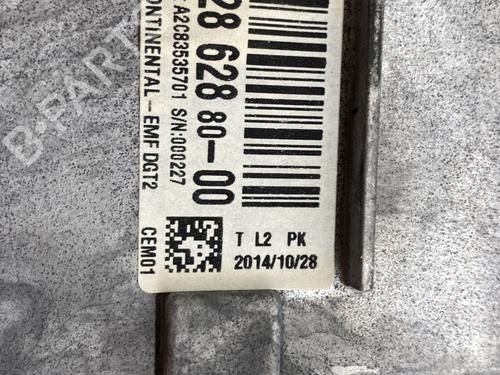 Display monitor PEUGEOT 2008 I (CU_) 1.6 BlueHDi 120 | BP32204319C48