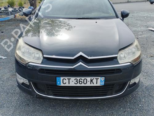 Left tailgate light CITROËN C5 III Break (RW_) 1.6 HDi 110 (RW9HZC) | BP32858584C79 - Image 10