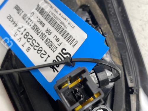 Right tailgate light CITROËN DS4 (NX_) 2.0 HDi 165 | BP32259375C80 - Image 2