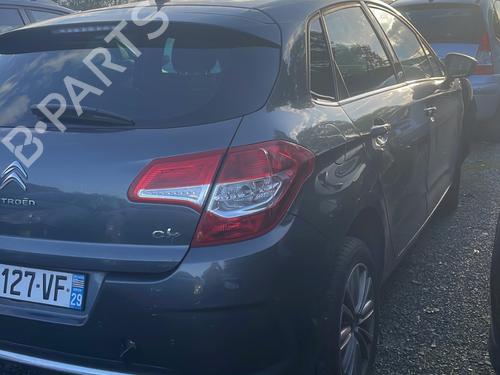 Rear parcel shelf CITROËN C4 II (NC_) 1.6 HDi 110 | BP33715404C85 - Image 5