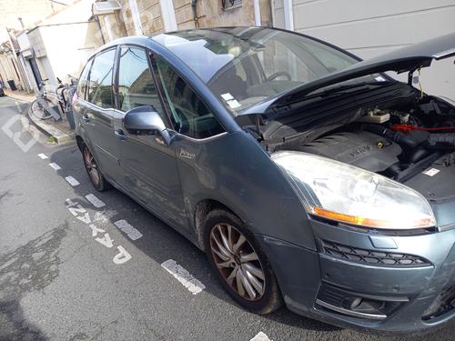 Right mirror CITROËN C4 Picasso I MPV (UD_) 2.0 HDi 138 | BP29299409C27 
