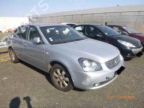 Right tailgate light KIA MAGENTIS II (MG) 2.0 | BP22857471C80 