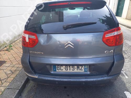 Right mirror CITROËN C4 Picasso I MPV (UD_) 2.0 HDi 138 | BP29299409C27 