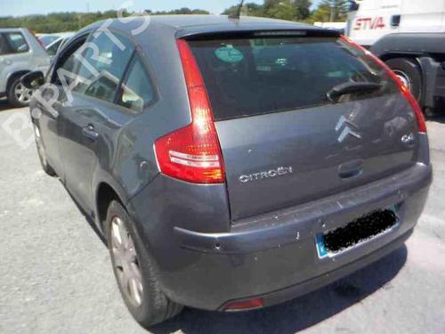 Right mirror CITROËN C4 I (LC_) 1.6 HDi | BP22857770C27 