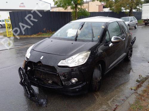 Front wiper motor CITROËN DS3 (SA_) 1.6 HDi 110 | BP22851389M29 