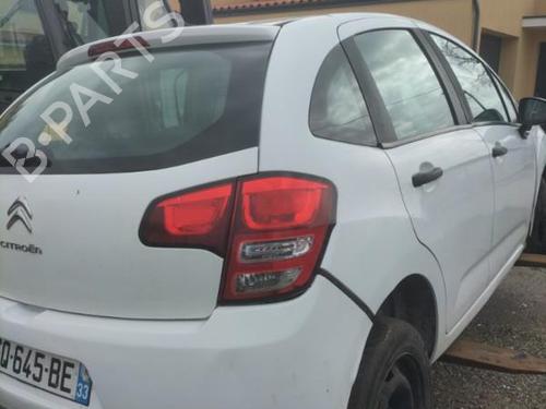 Rear parcel shelf CITROËN C3 II (SC_) 1.4 HDi 70 (SC8HZC, SC8HR0, SC8HP4) | BP32705537C85  - Image 7