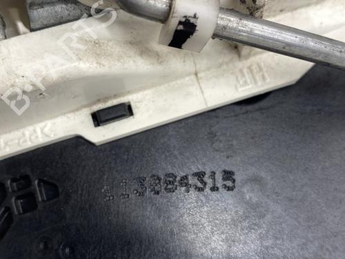 front-right-lock-citroen-c-crosser-vu_-vv_-2007-2008-2009-2010-2011-2012-30392669 main image