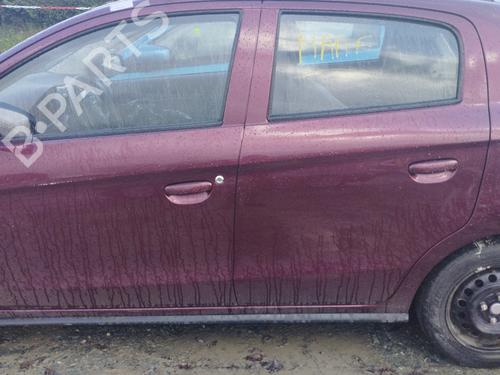 Ratstangsstang MITSUBISHI MIRAGE / SPACE STAR VI Hatchback (A0_A) 1.0 (A05A) | BP36284913I23 - Image 13
