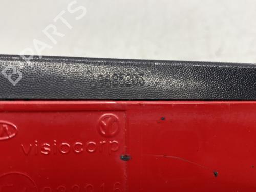 Right mirror KIA SOUL I (AM) 1.6 CRDi 128 | BP22862269C27 